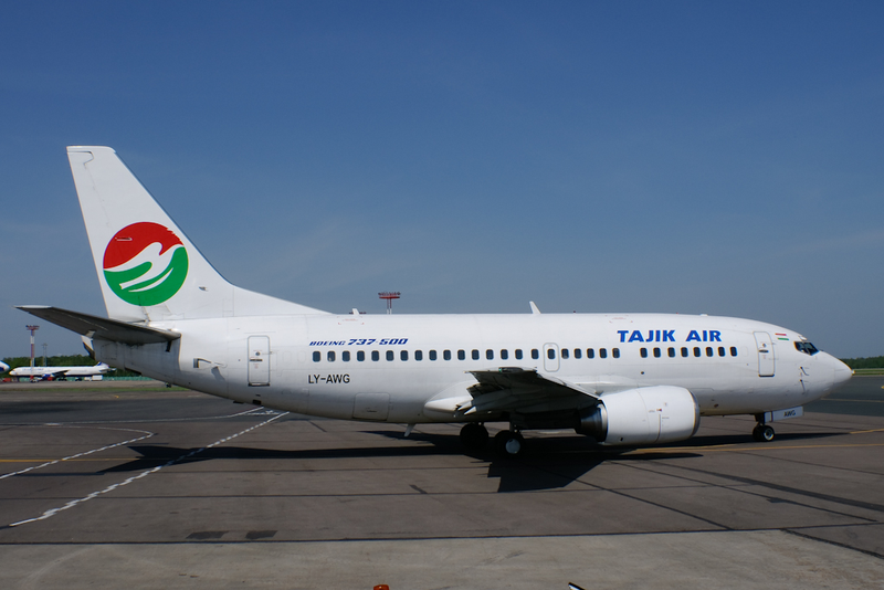 Illustration for article titled Lopták a Sólyom Airways dizájnját?
